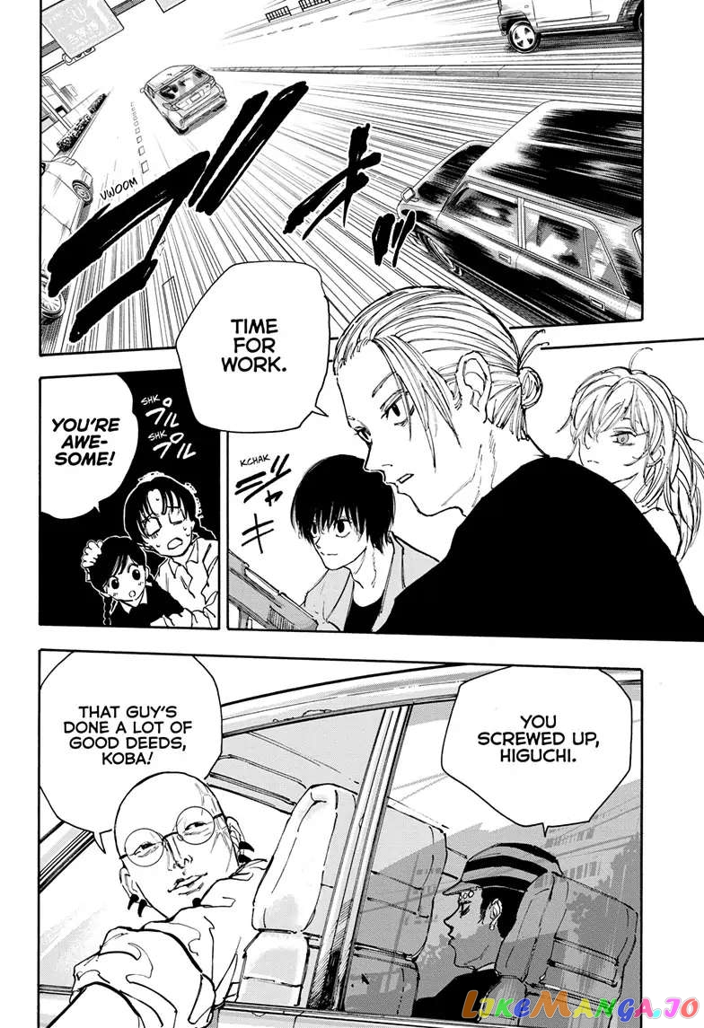Read Sakamoto Days (EN) Manga Online