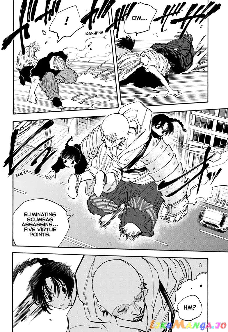 Read Sakamoto Days (EN) Manga Online