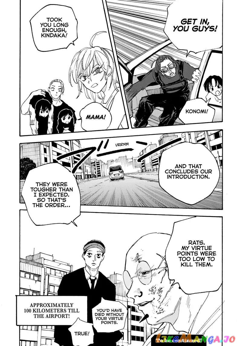 Read Sakamoto Days (EN) Manga Online