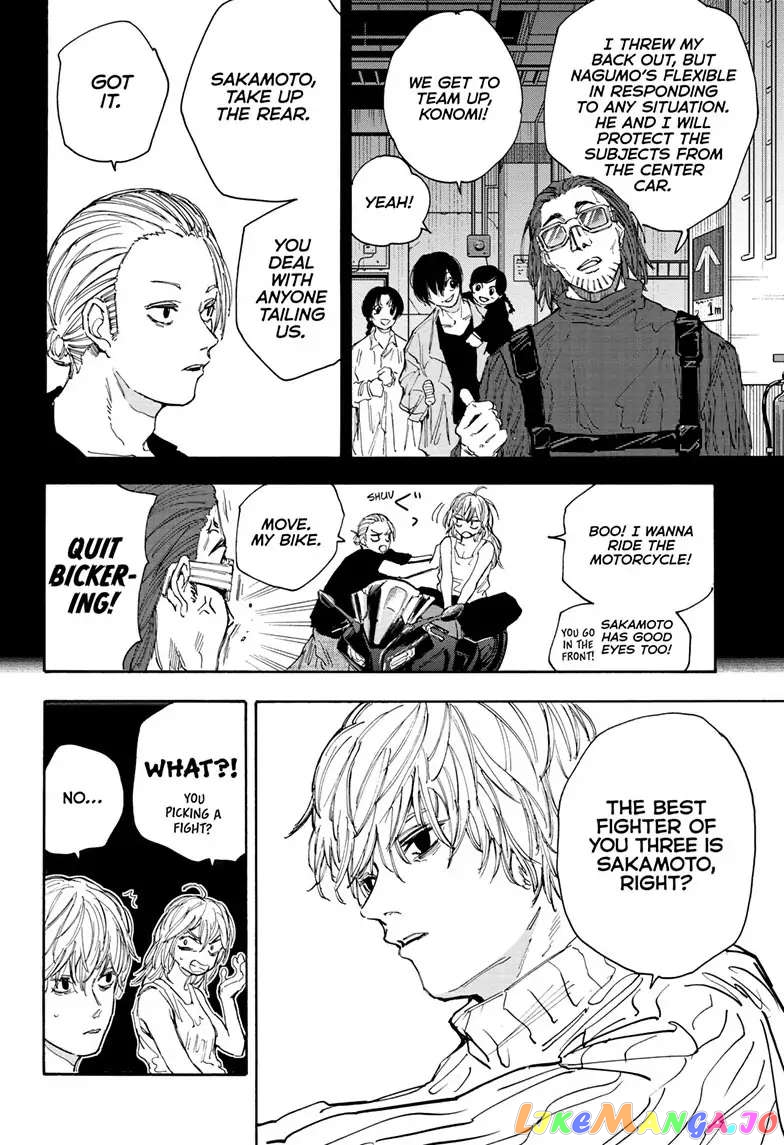 Read Sakamoto Days (EN) Manga Online
