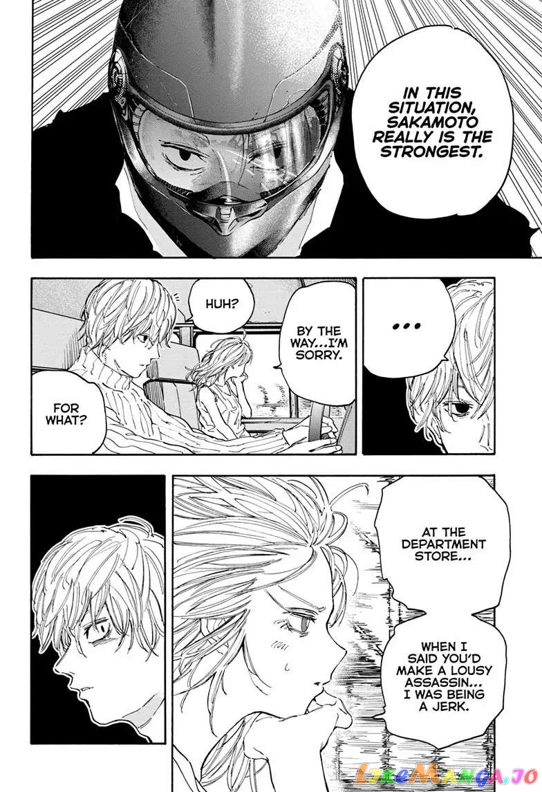 Read Sakamoto Days (EN) Manga Online