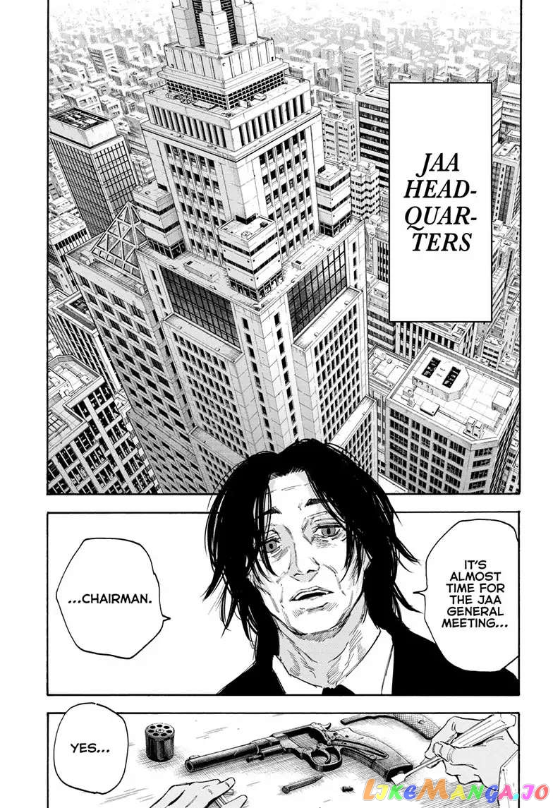 Read Sakamoto Days (EN) Manga Online