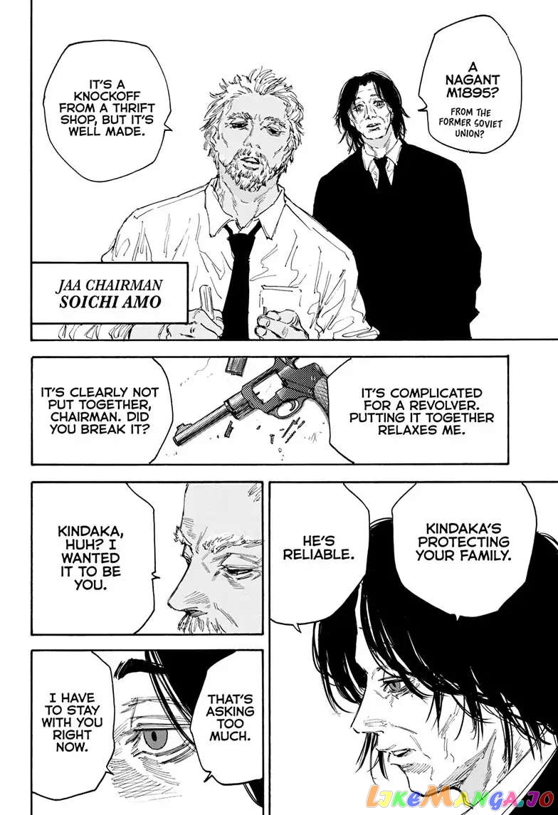 Read Sakamoto Days (EN) Manga Online