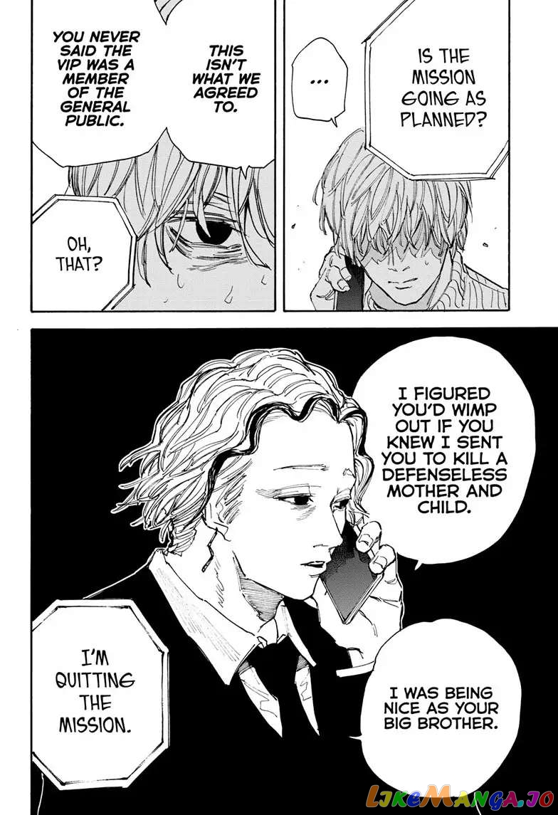 Read Sakamoto Days (EN) Manga Online