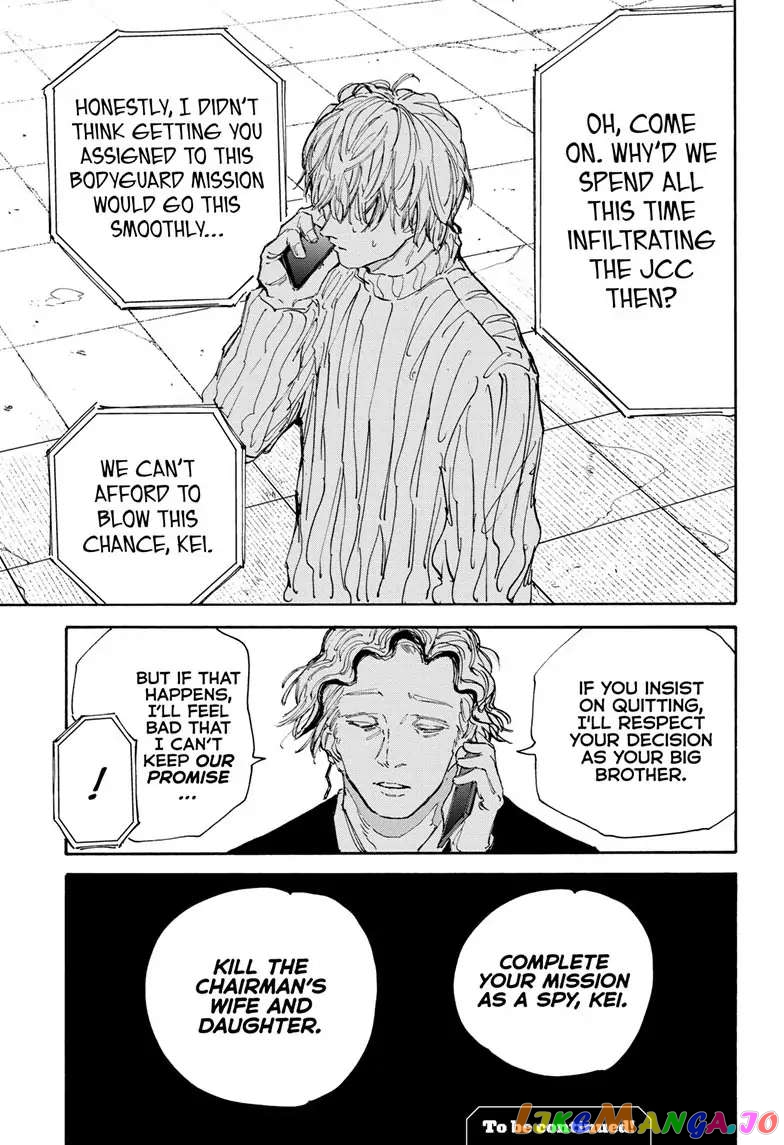 Read Sakamoto Days (EN) Manga Online