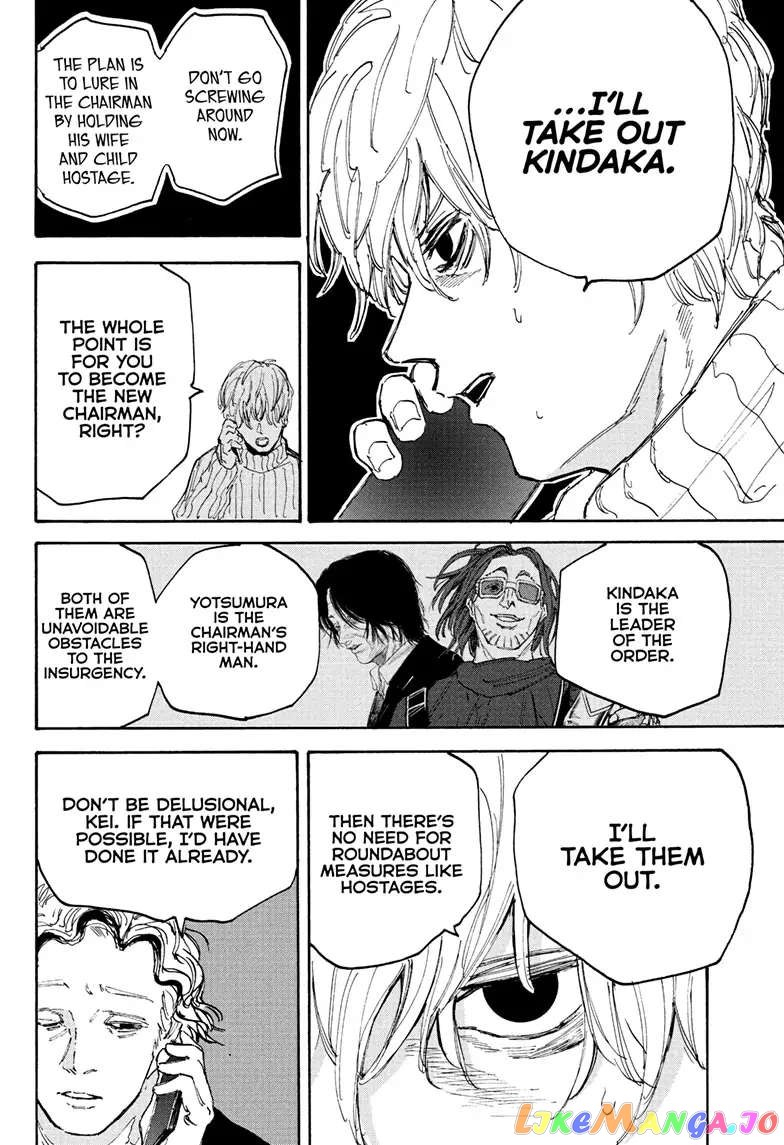 Read Sakamoto Days (EN) Manga Online