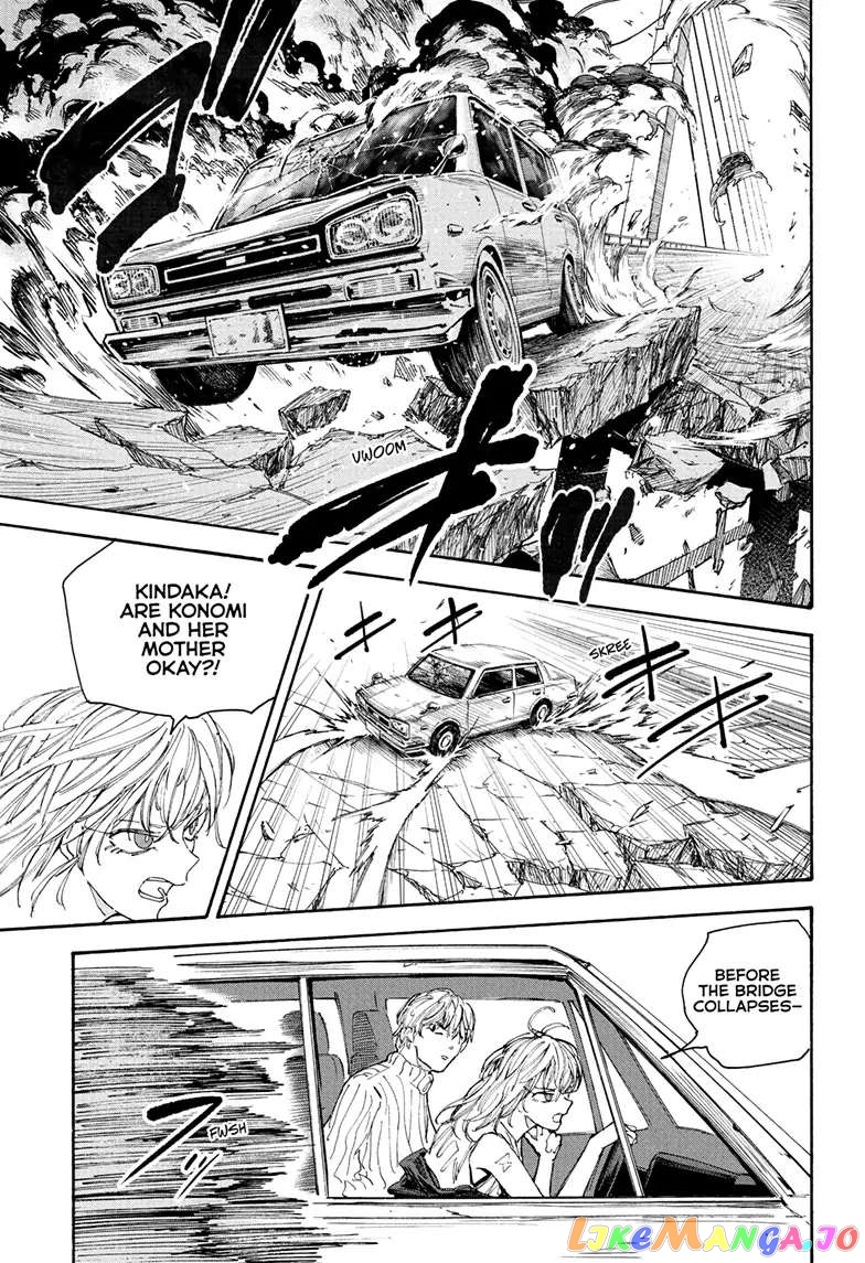 Read Sakamoto Days (EN) Manga Online