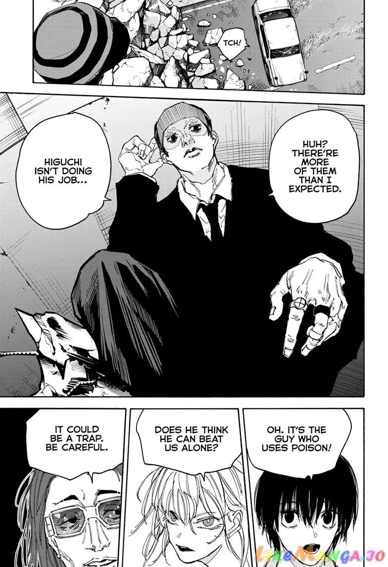 Read Sakamoto Days (EN) Manga Online
