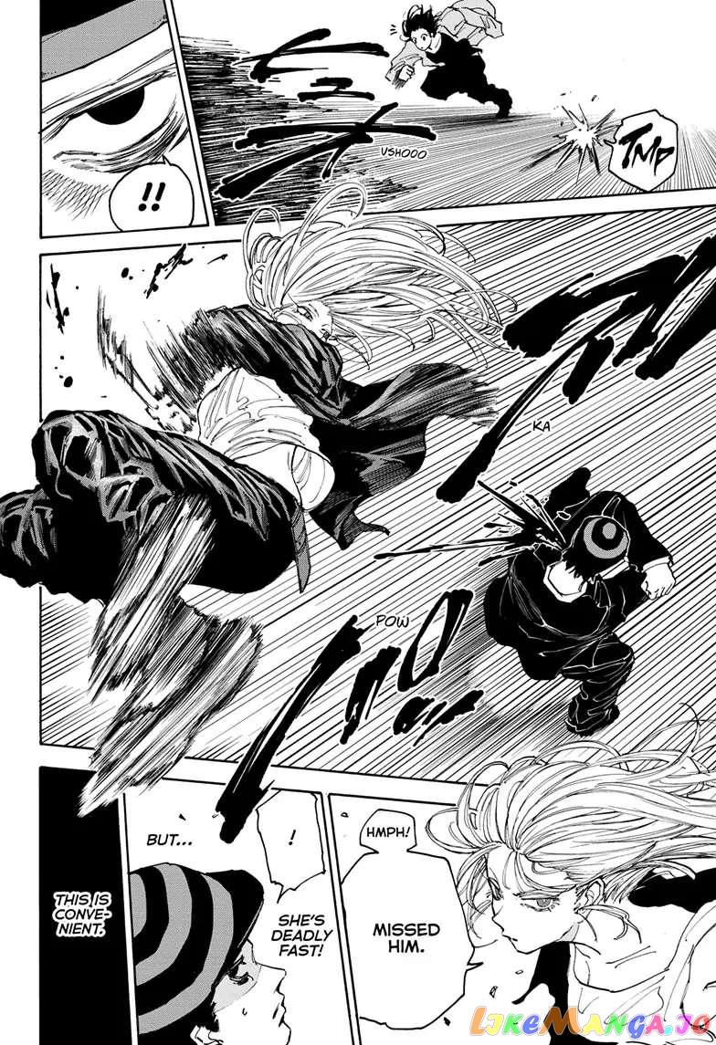 Read Sakamoto Days (EN) Manga Online