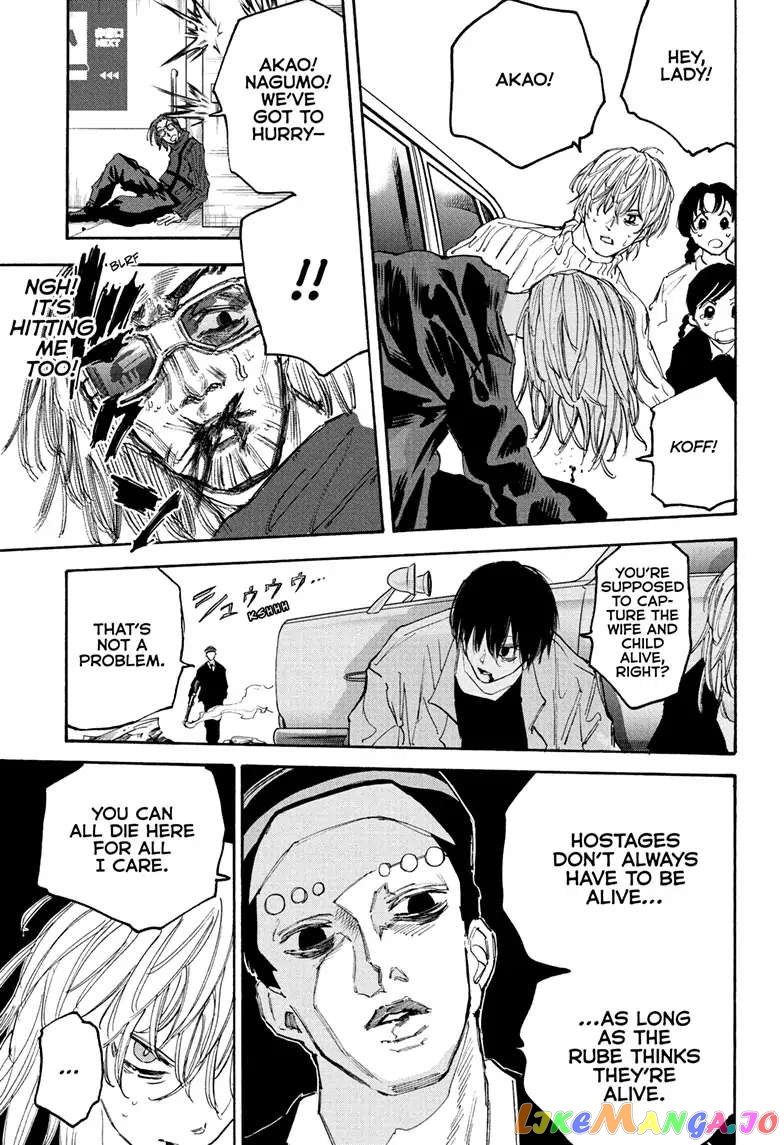 Read Sakamoto Days (EN) Manga Online