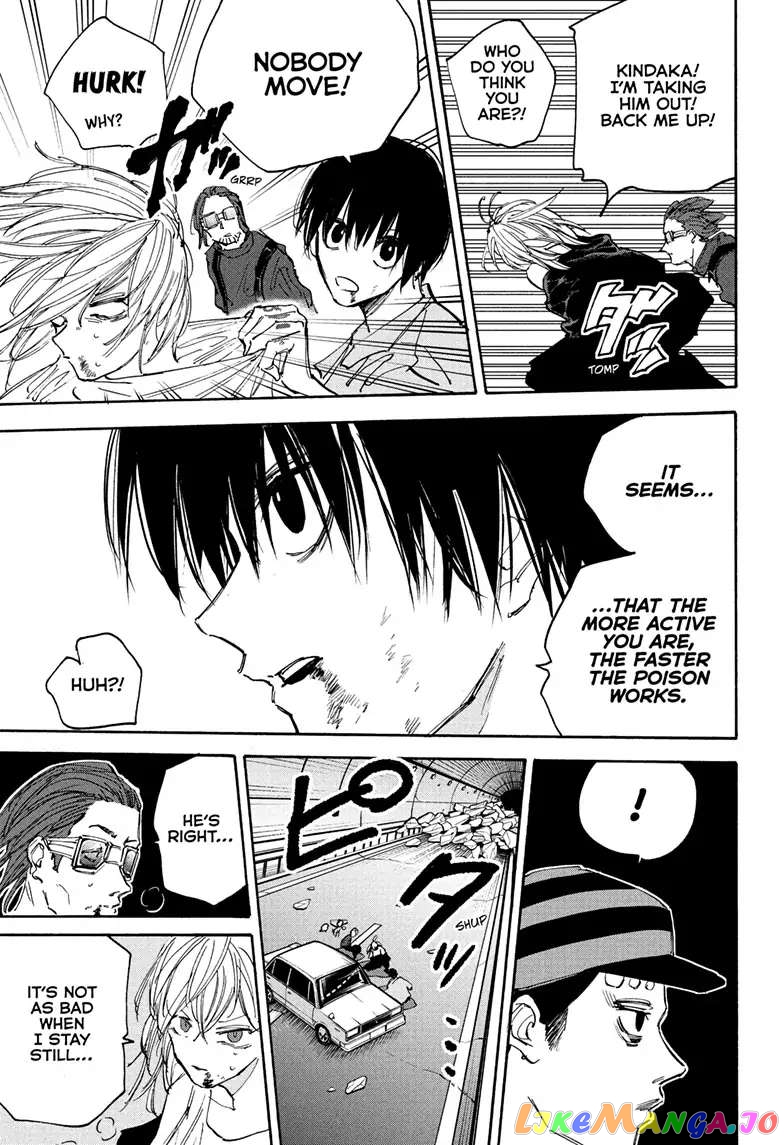 Read Sakamoto Days (EN) Manga Online