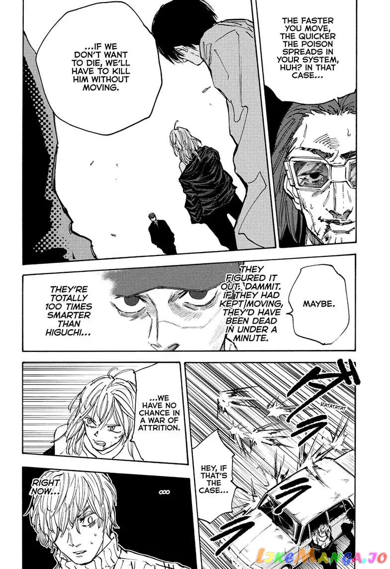 Read Sakamoto Days (EN) Manga Online