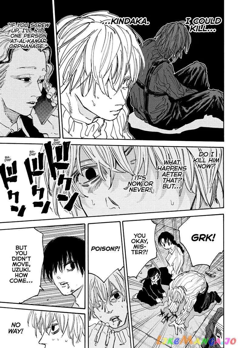 Read Sakamoto Days (EN) Manga Online