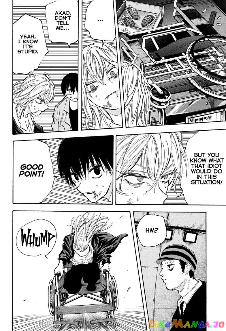 Read Sakamoto Days (EN) Manga Online