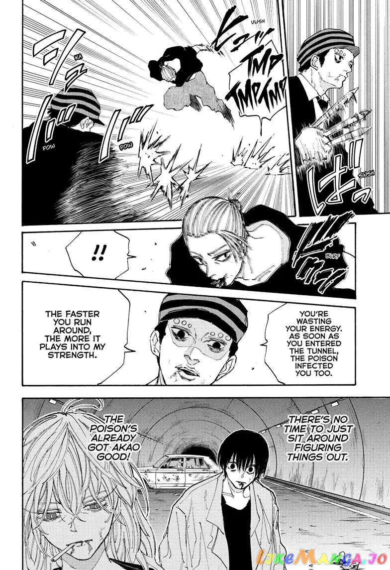 Read Sakamoto Days (EN) Manga Online