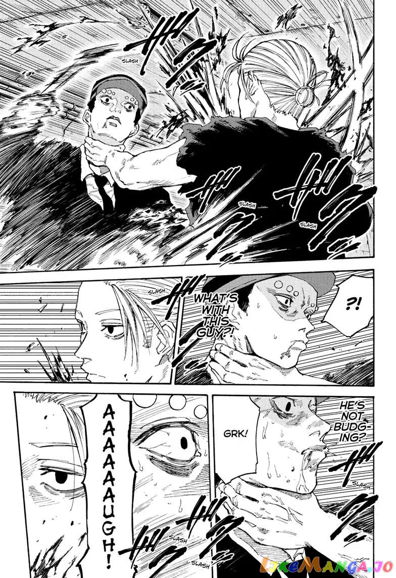 Read Sakamoto Days (EN) Manga Online