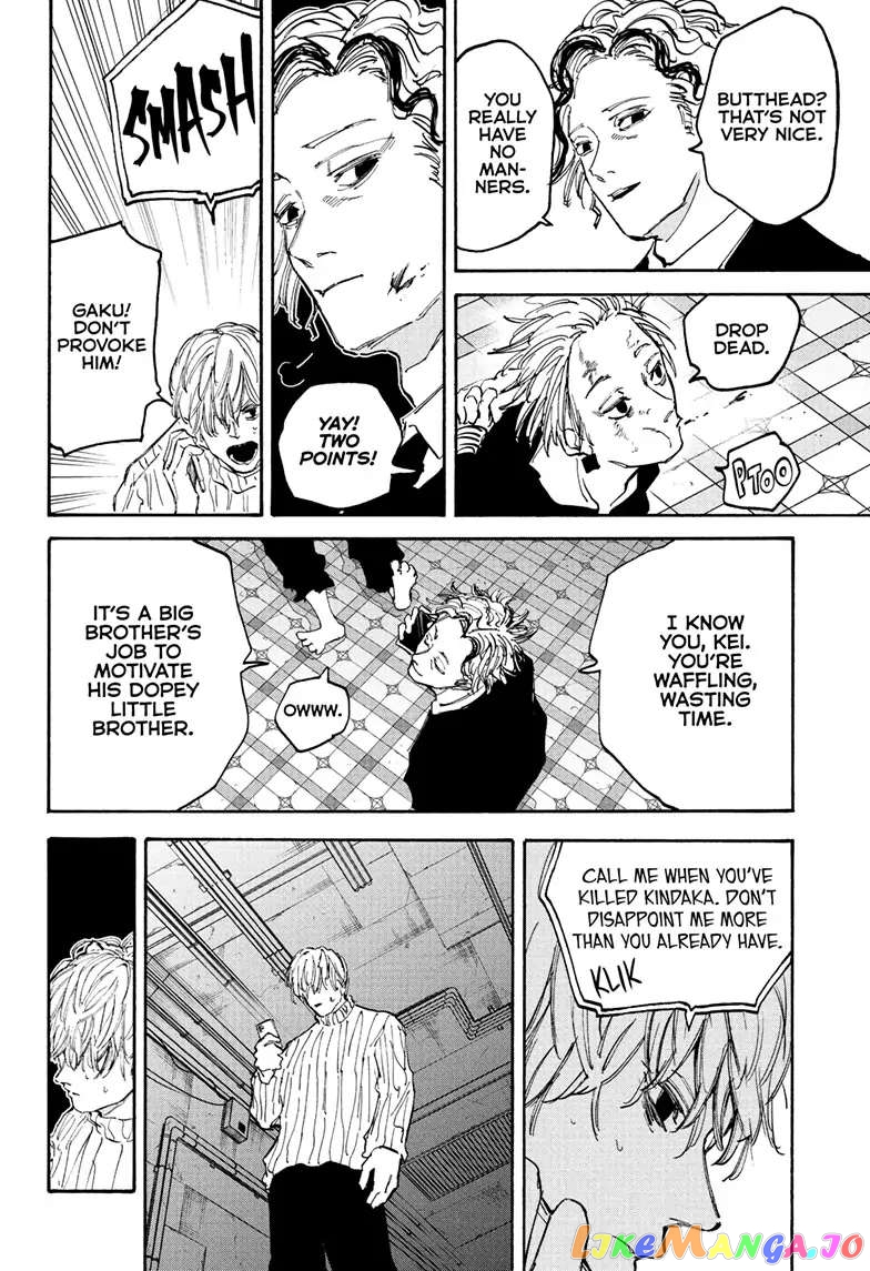 Read Sakamoto Days (EN) Manga Online