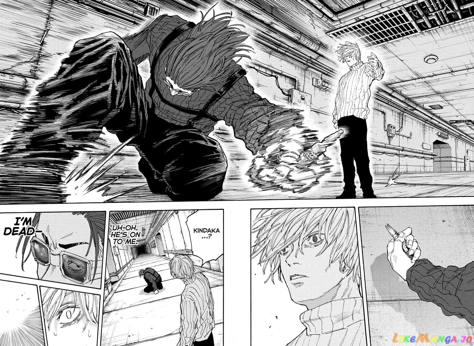 Read Sakamoto Days (EN) Manga Online