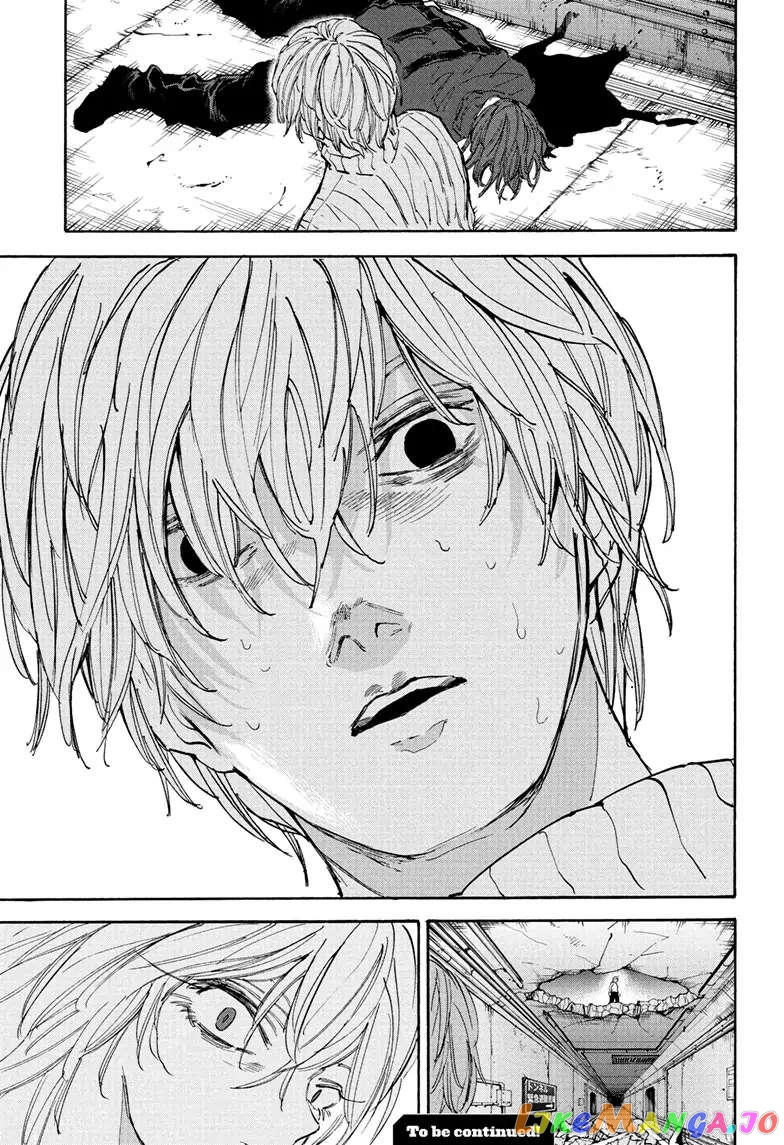 Read Sakamoto Days (EN) Manga Online