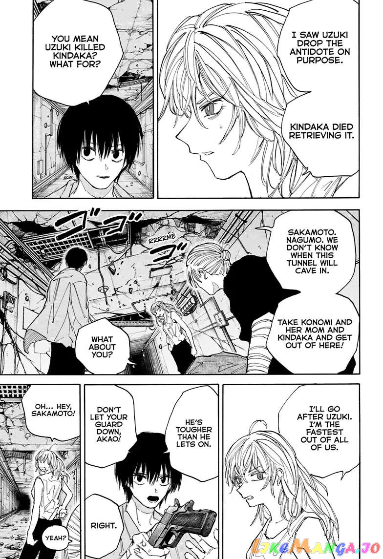 Read Sakamoto Days (EN) Manga Online
