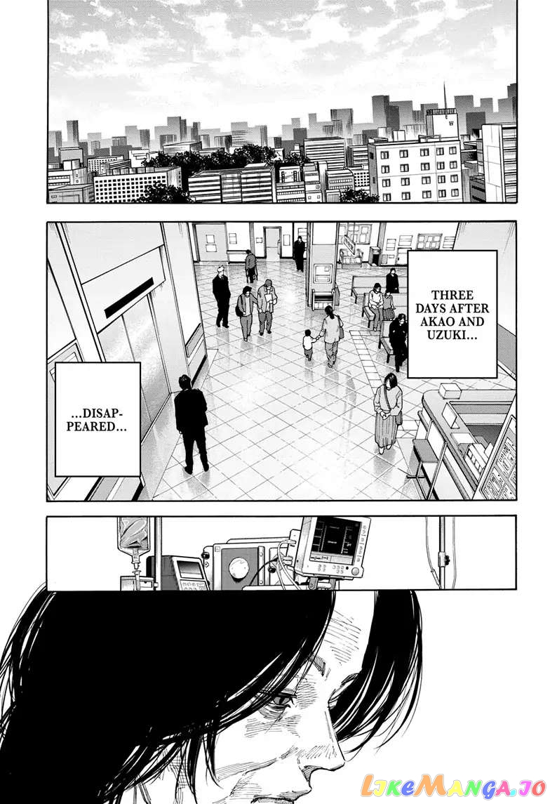 Read Sakamoto Days (EN) Manga Online