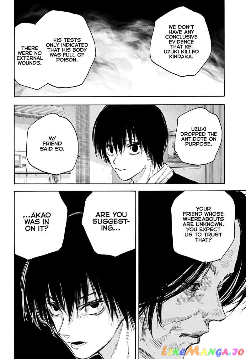 Read Sakamoto Days (EN) Manga Online