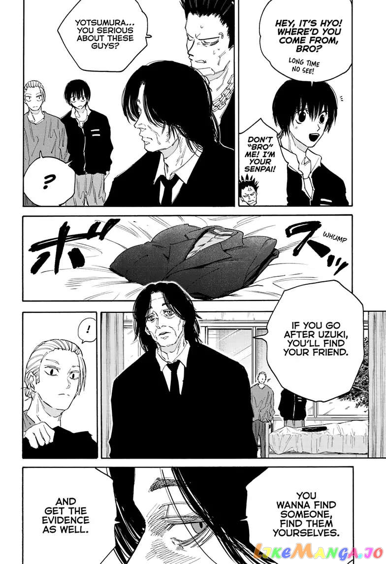 Read Sakamoto Days (EN) Manga Online