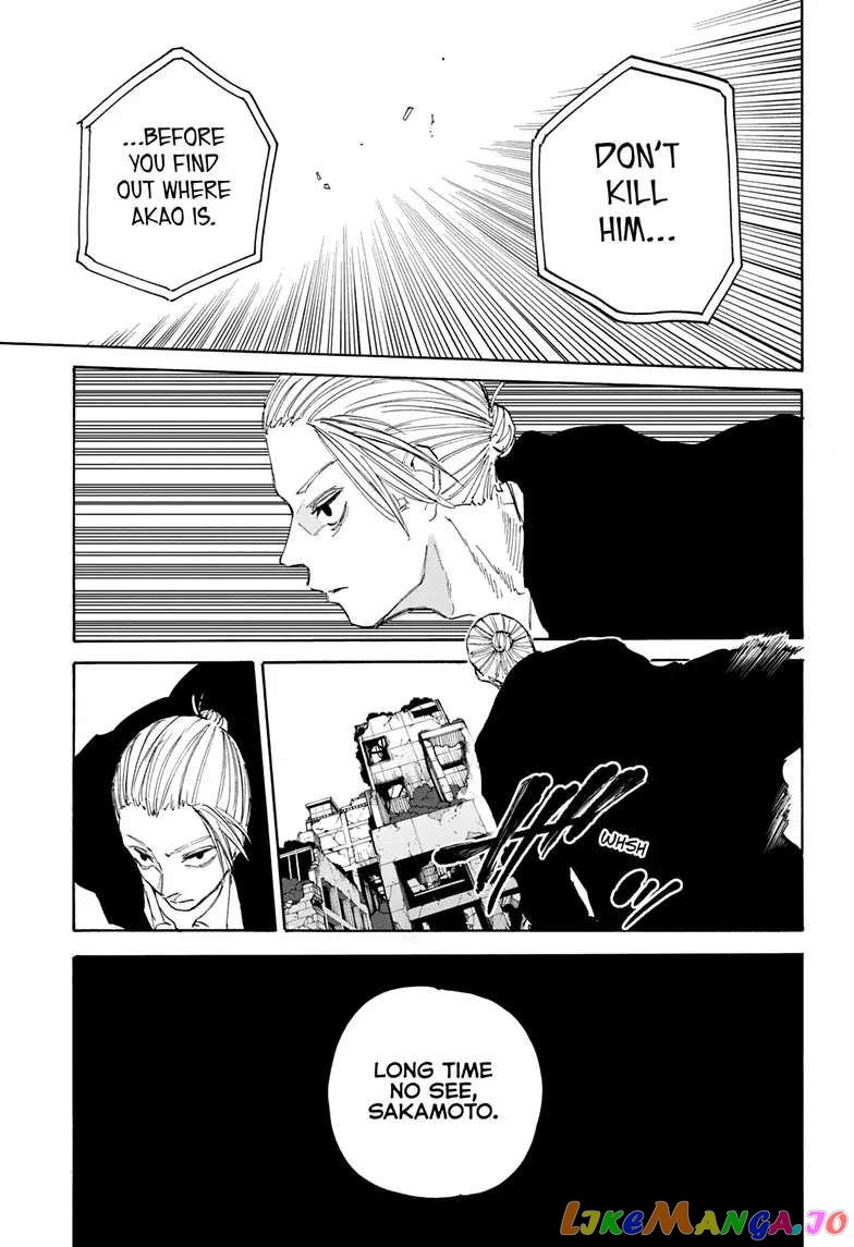 Read Sakamoto Days (EN) Manga Online