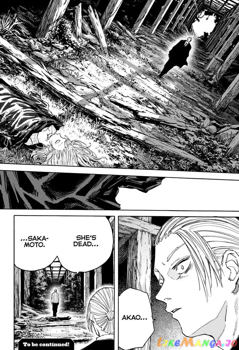 Read Sakamoto Days (EN) Manga Online