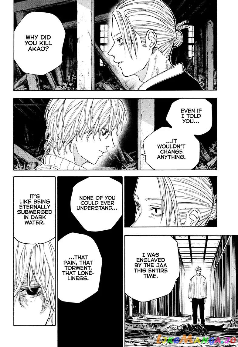 Read Sakamoto Days (EN) Manga Online