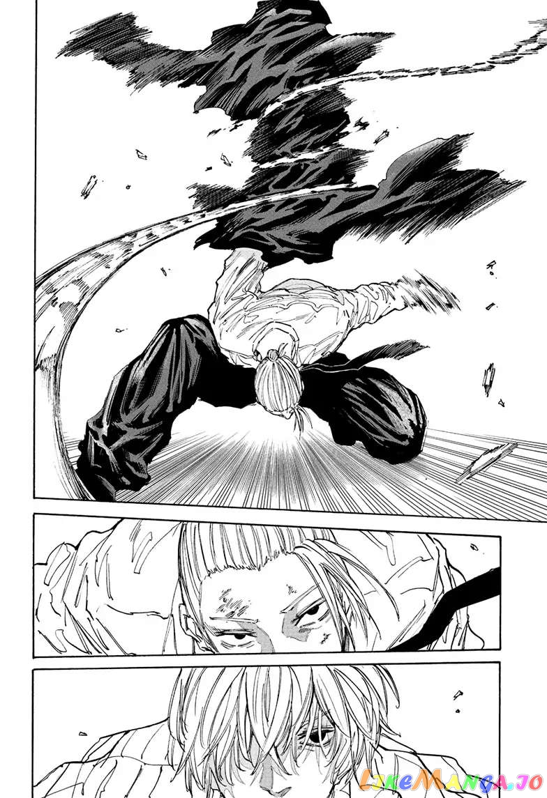 Read Sakamoto Days (EN) Manga Online