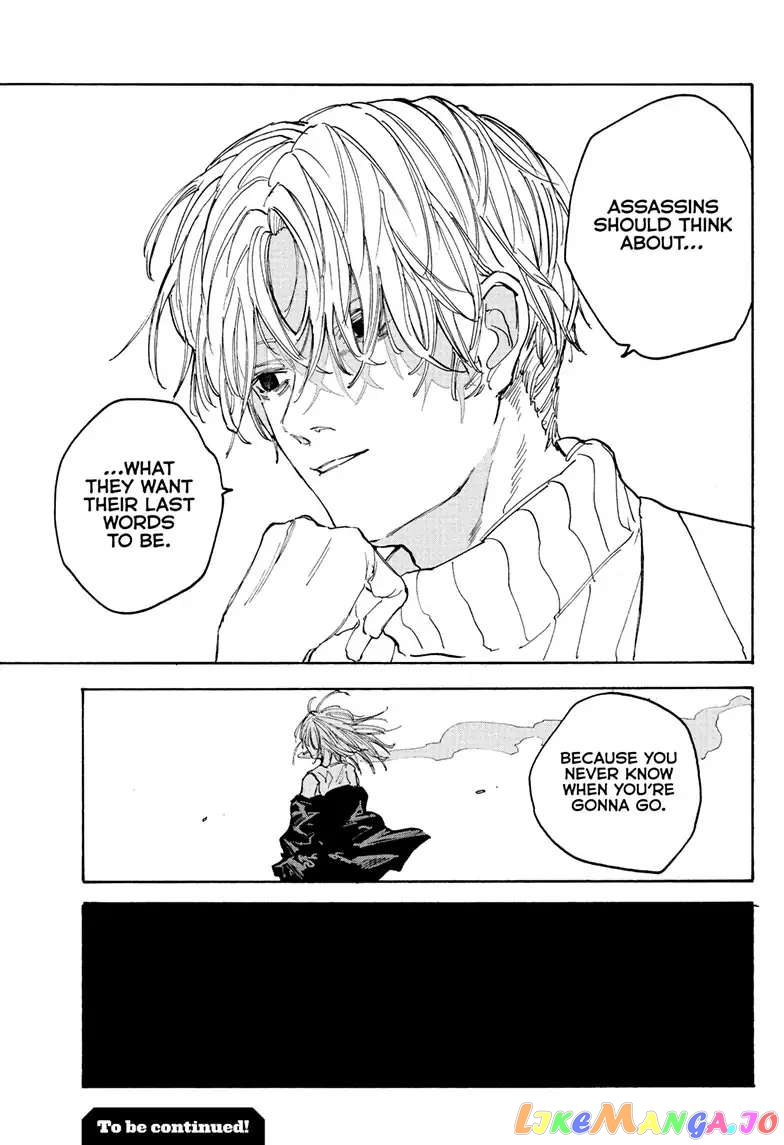 Read Sakamoto Days (EN) Manga Online