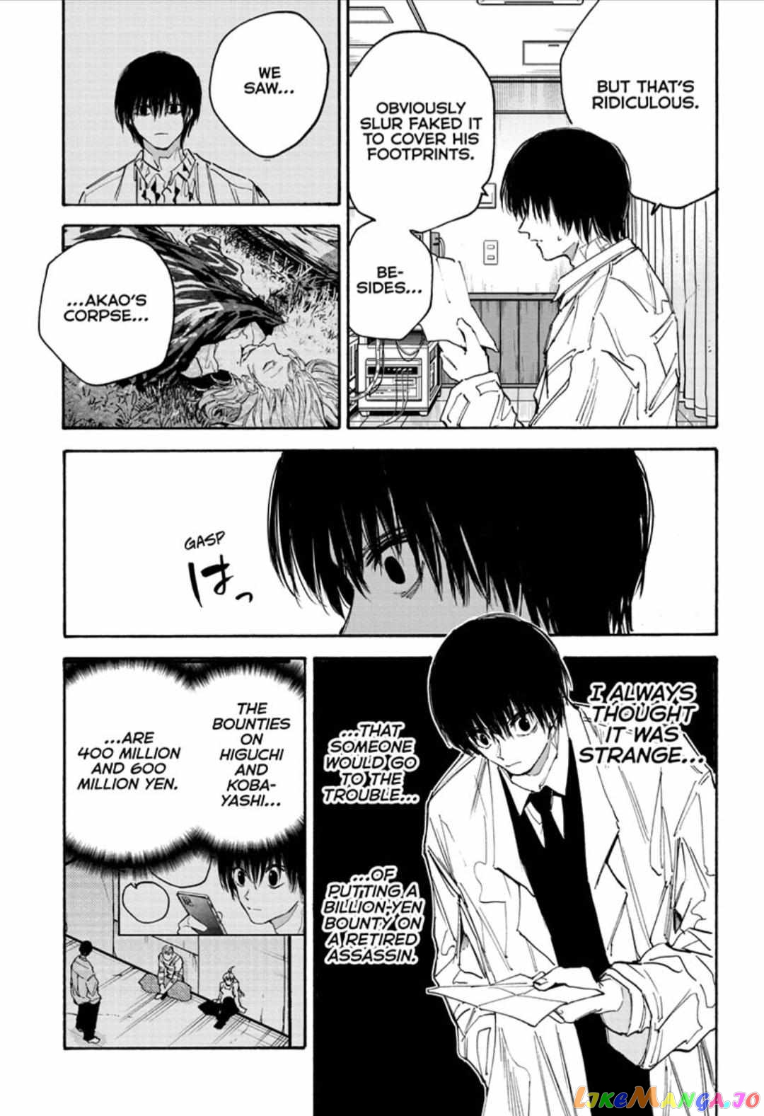 Read Sakamoto Days (EN) Manga Online