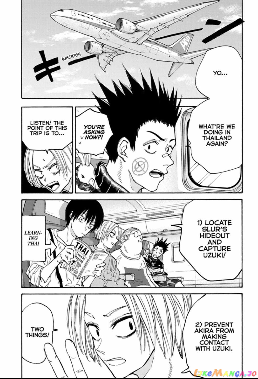 Read Sakamoto Days (EN) Manga Online