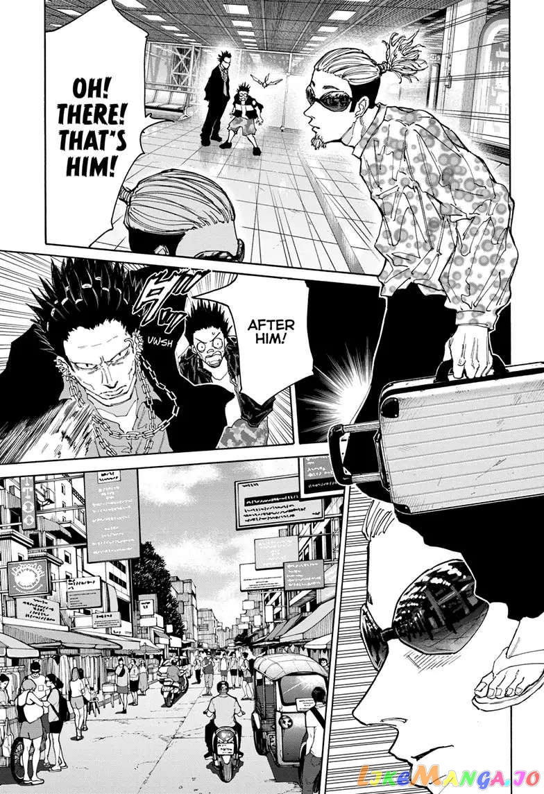 Read Sakamoto Days (EN) Manga Online