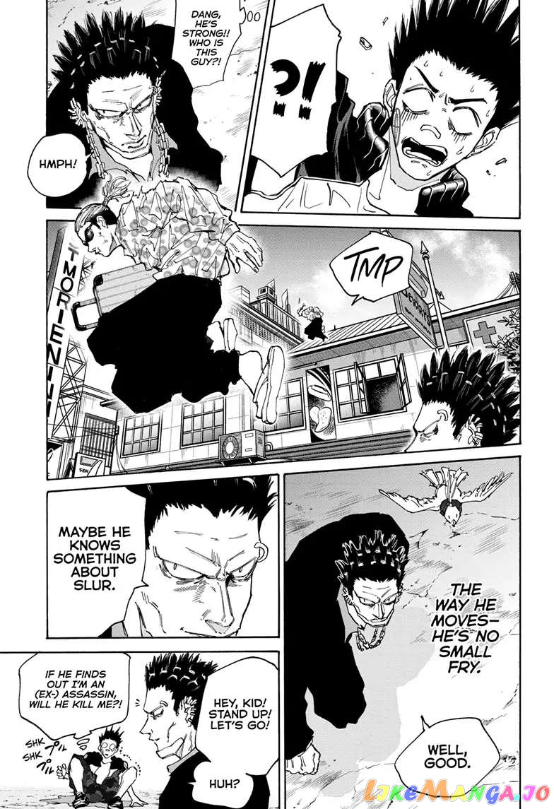 Read Sakamoto Days (EN) Manga Online