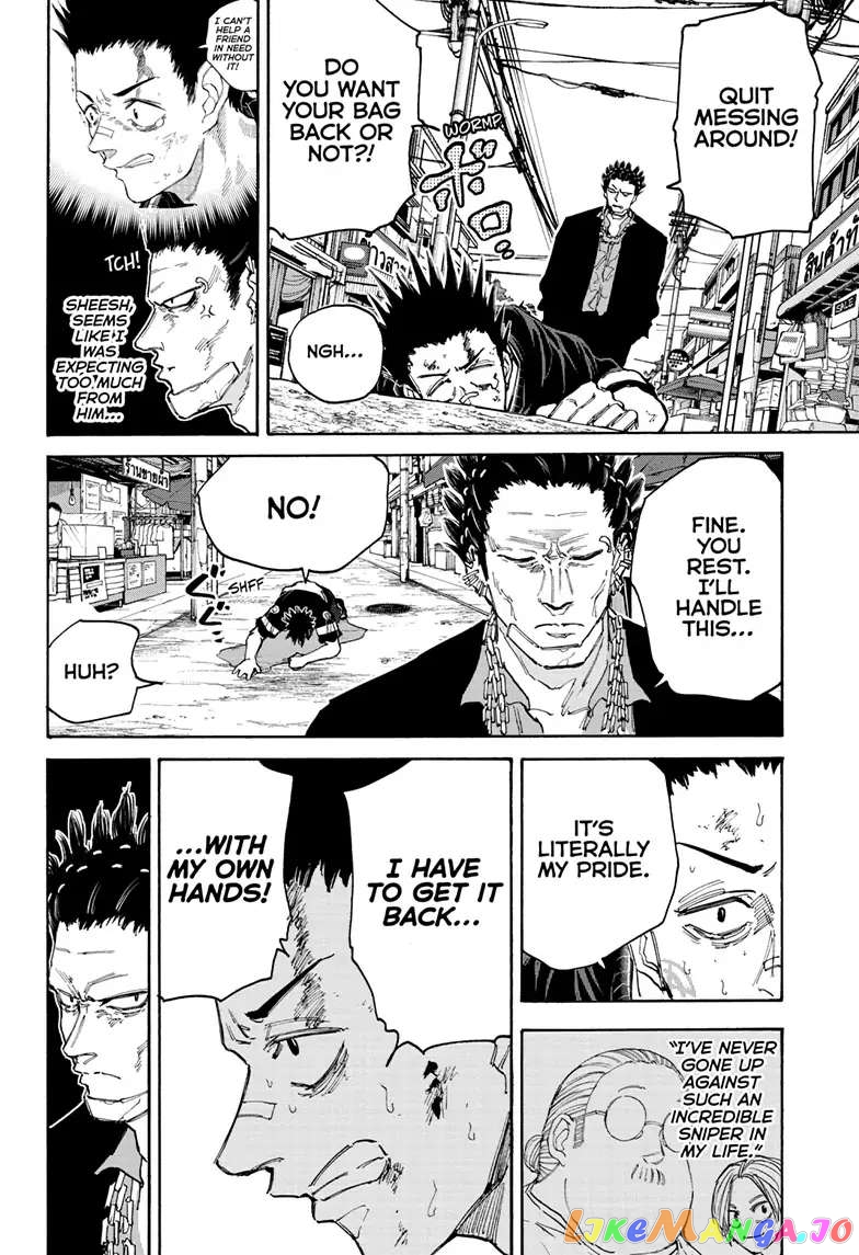 Read Sakamoto Days (EN) Manga Online