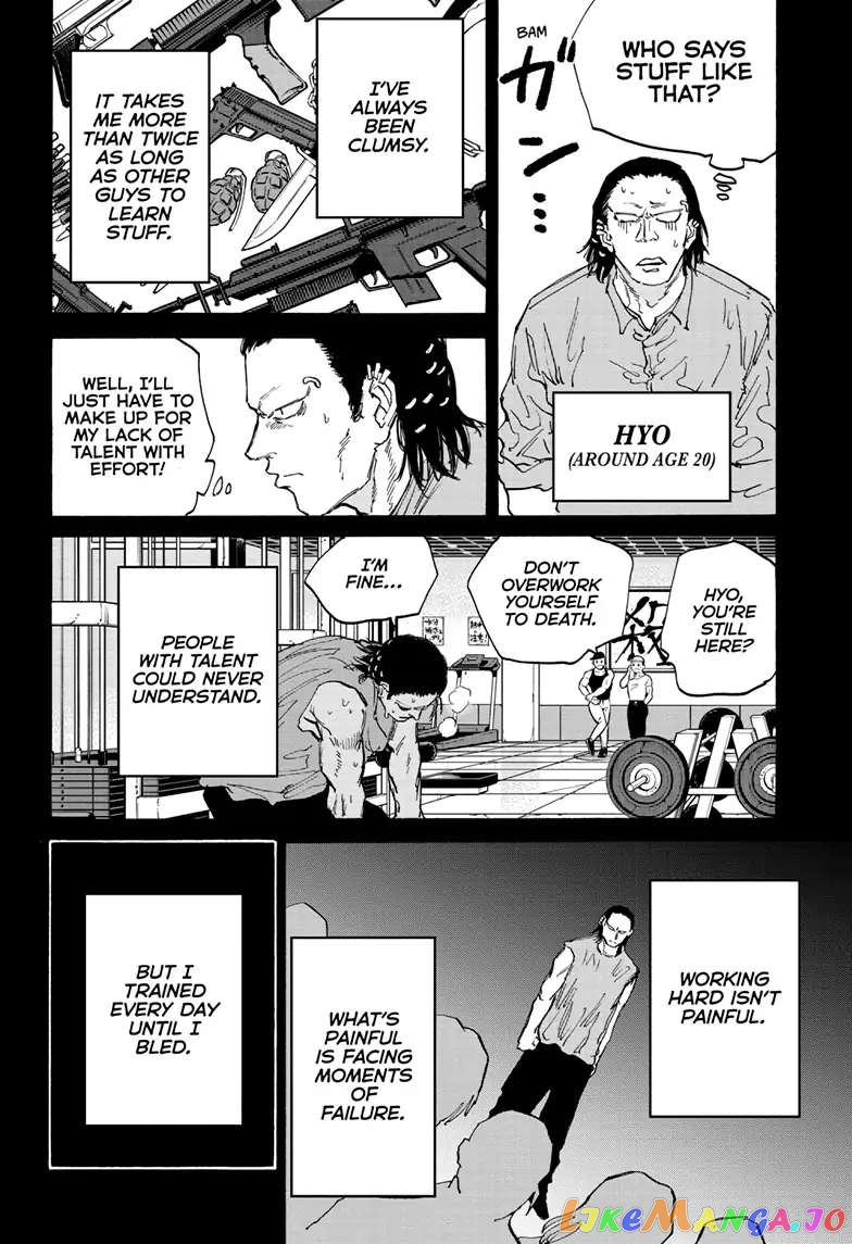 Read Sakamoto Days (EN) Manga Online