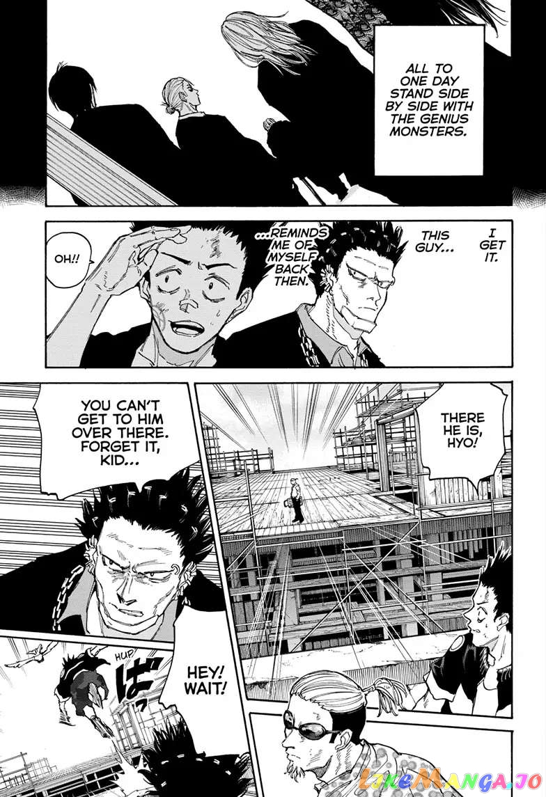Read Sakamoto Days (EN) Manga Online