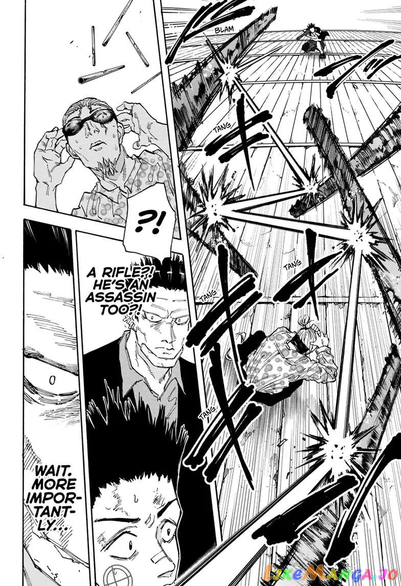 Read Sakamoto Days (EN) Manga Online