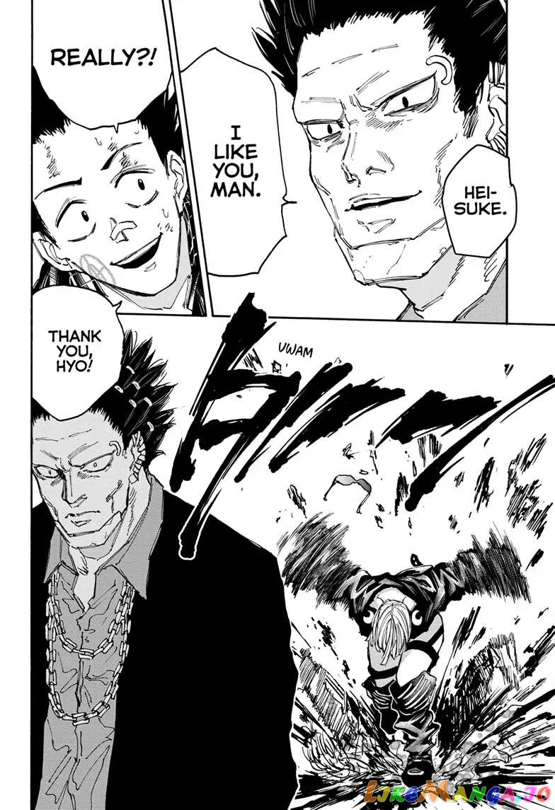 Read Sakamoto Days (EN) Manga Online