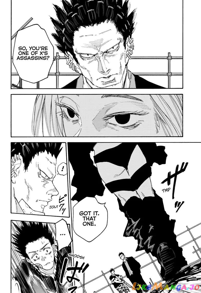 Read Sakamoto Days (EN) Manga Online