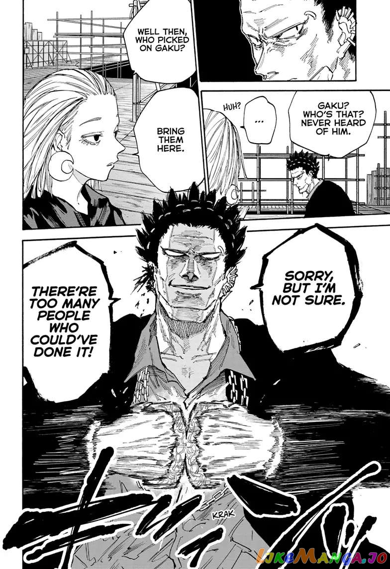 Read Sakamoto Days (EN) Manga Online