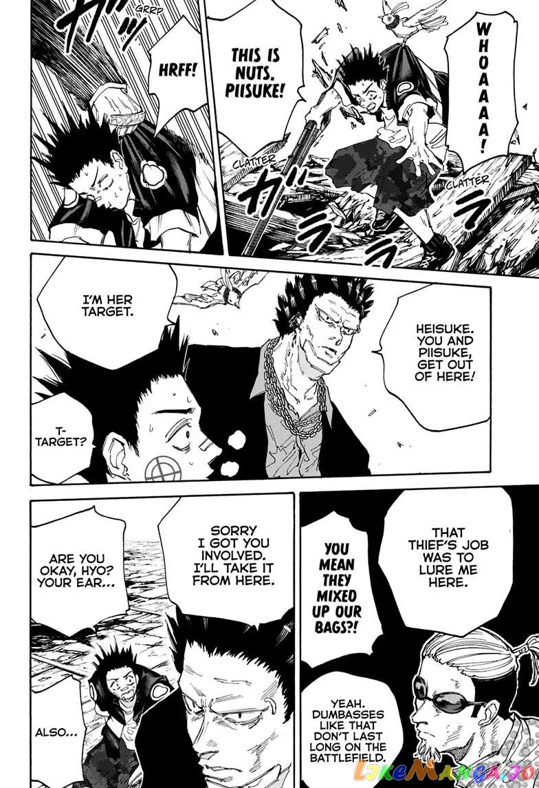 Read Sakamoto Days (EN) Manga Online