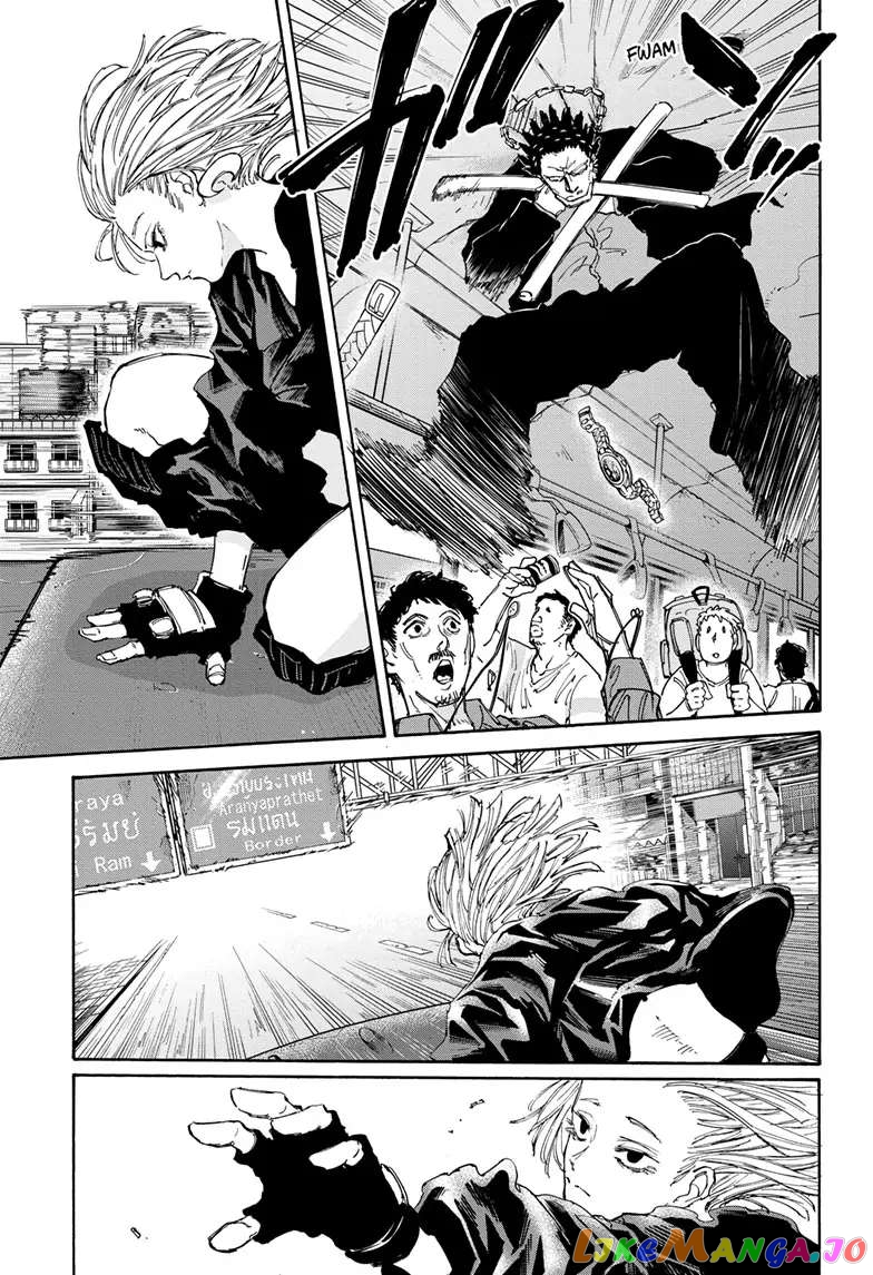 Read Sakamoto Days (EN) Manga Online