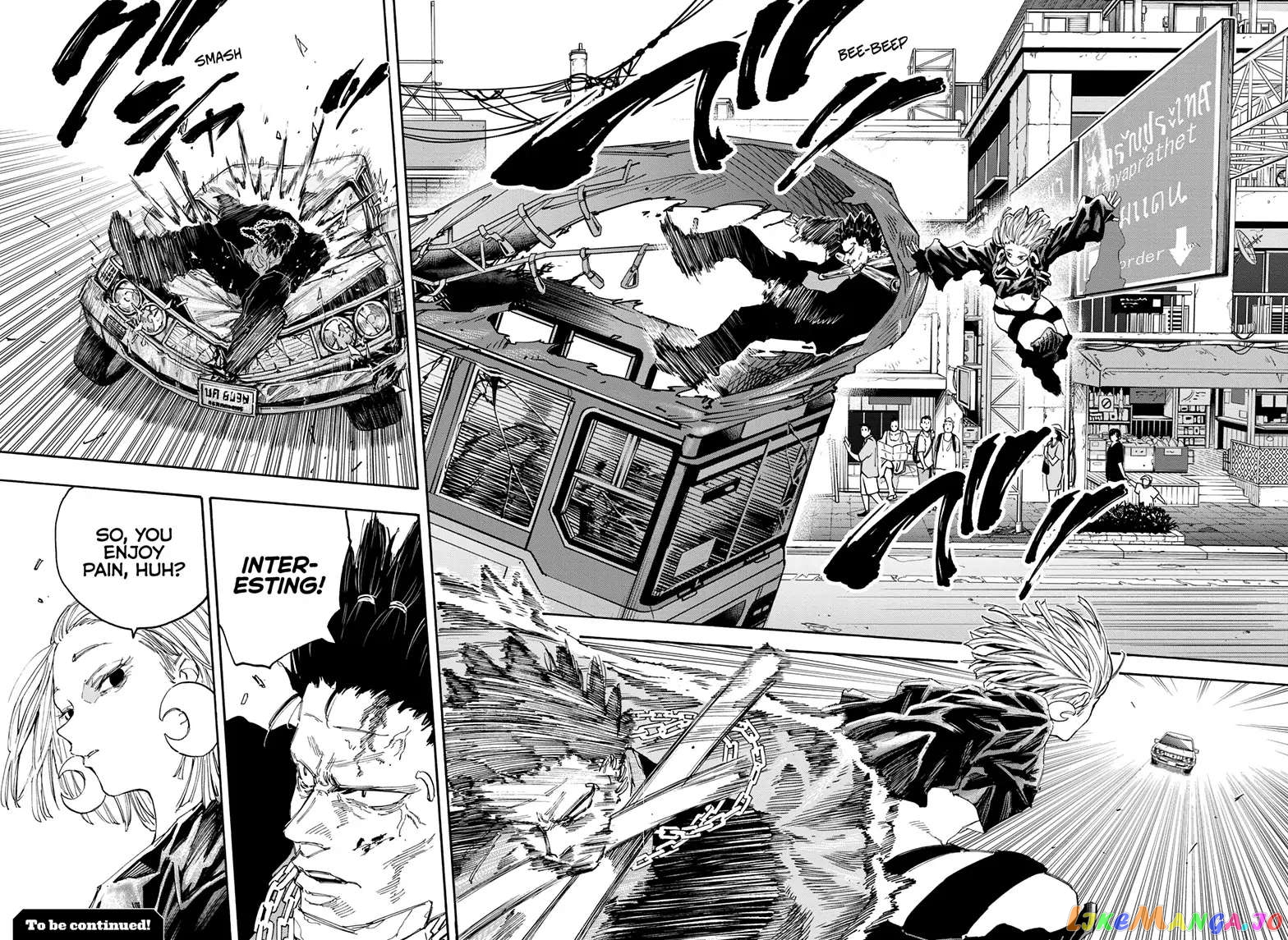 Read Sakamoto Days (EN) Manga Online