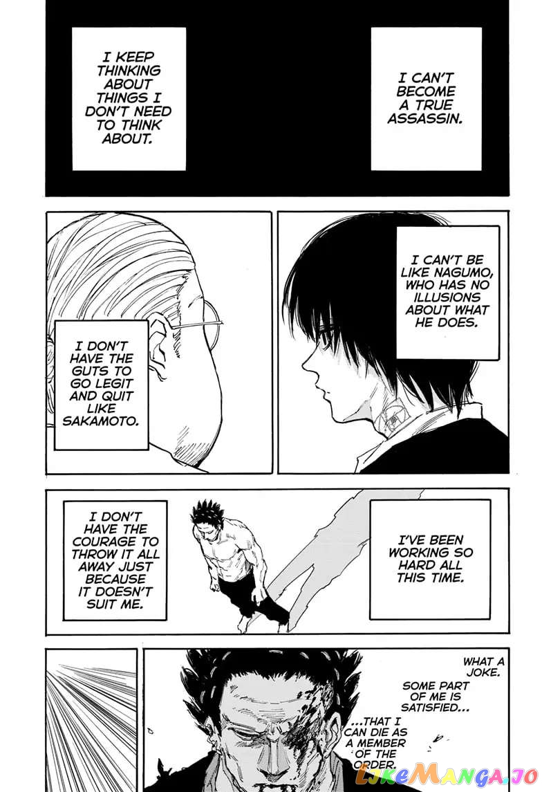 Read Sakamoto Days (EN) Manga Online