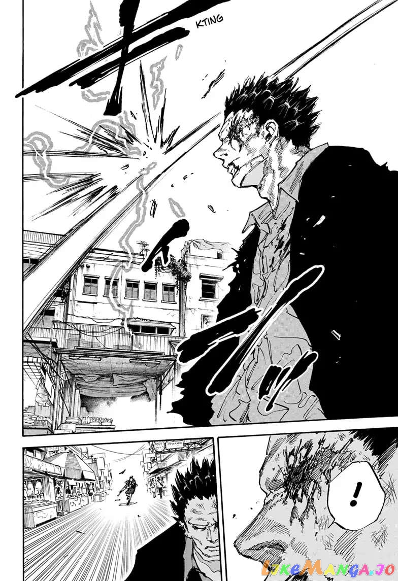 Read Sakamoto Days (EN) Manga Online