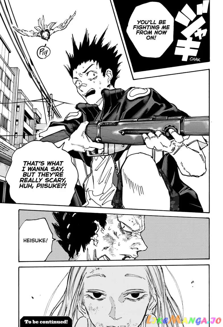 Read Sakamoto Days (EN) Manga Online