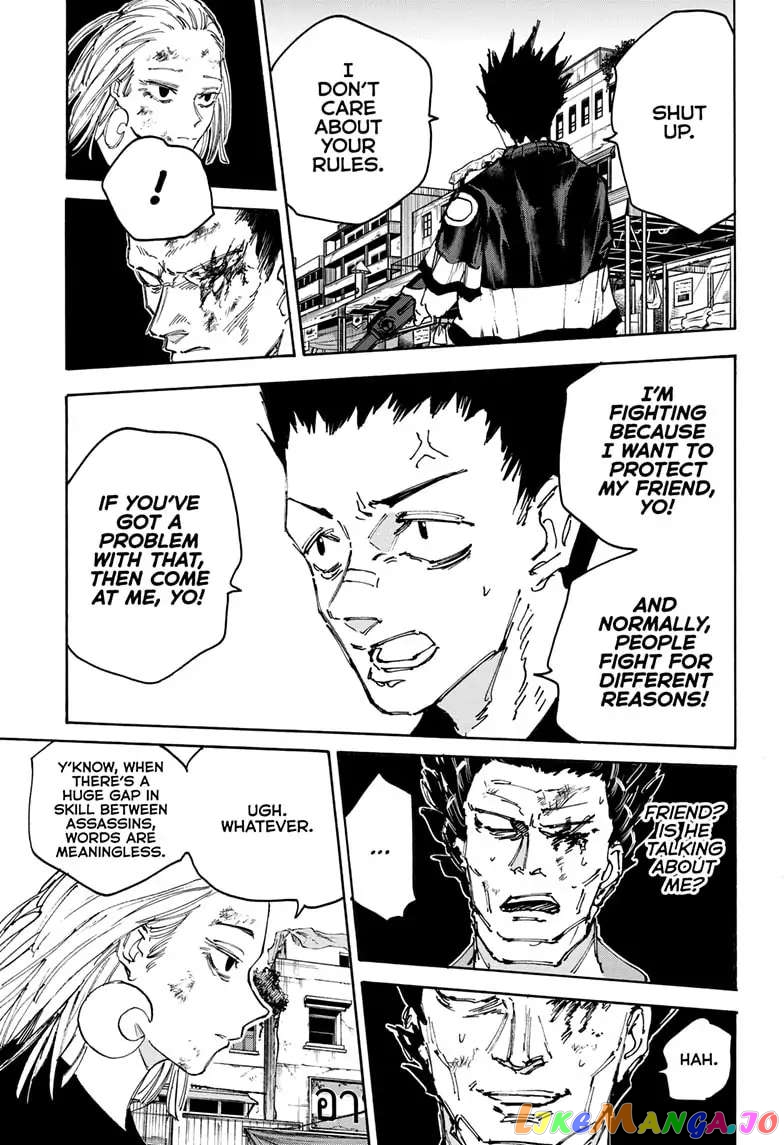 Read Sakamoto Days (EN) Manga Online